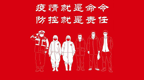 學(xué)校動(dòng)態(tài)